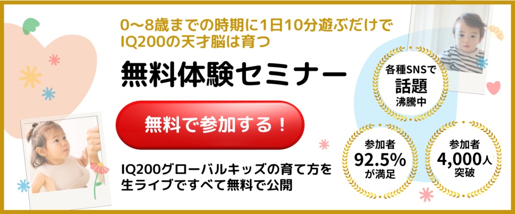 ハロウィンイベントの開催報告＠オギクボカフェEnglish School_2024